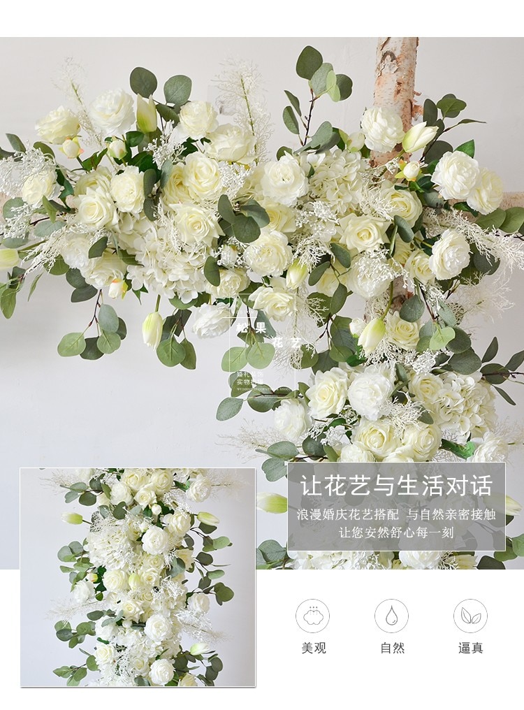 flower wall for wedding ceremony9